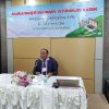 โครงการจัดทำแผนปฏิบัติการและแผนธุรกิจ สหกรณ์ออมทรัพย์ครูพัทลุง จำกัดประจำปี 2566